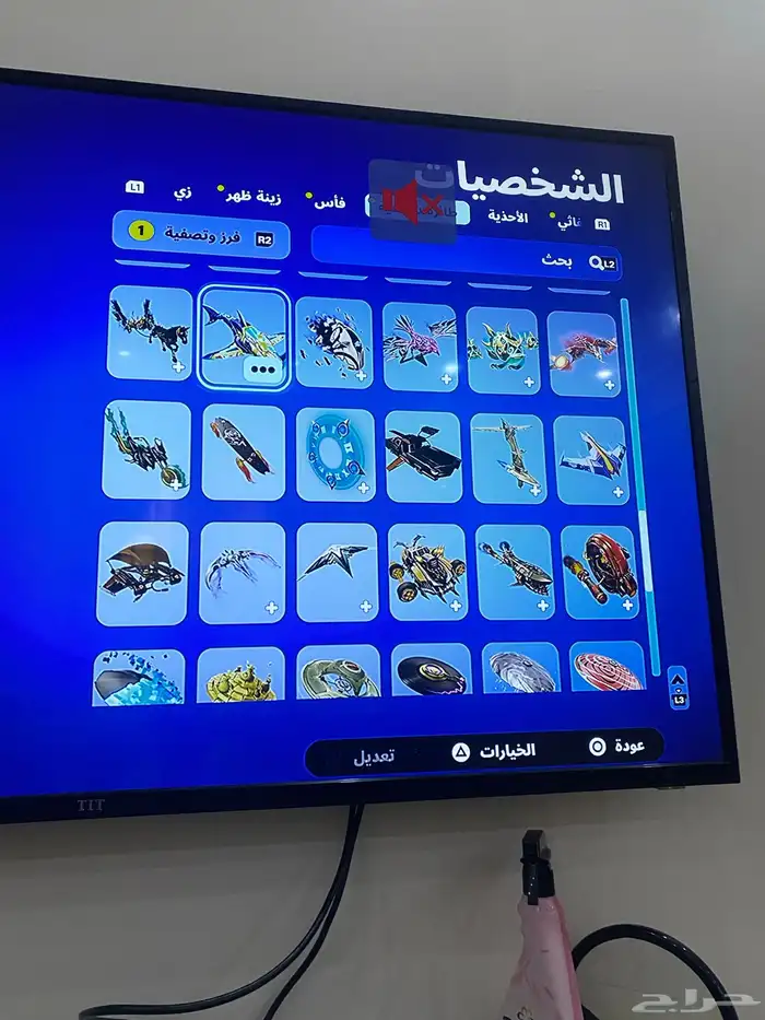 حساب فورتنايت مع الإيميل الأساسي على السوم 24
