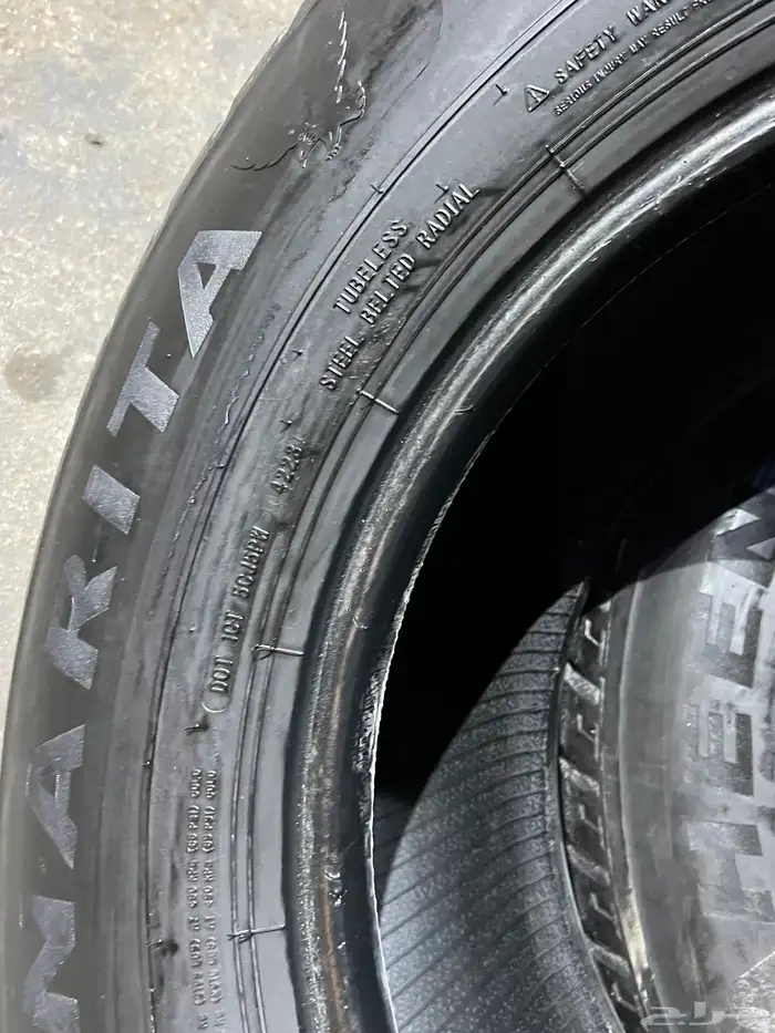 كفرات شاهين مقاس 285 70 17 25