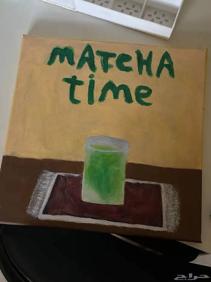 لوحه ماشتا تايم 0