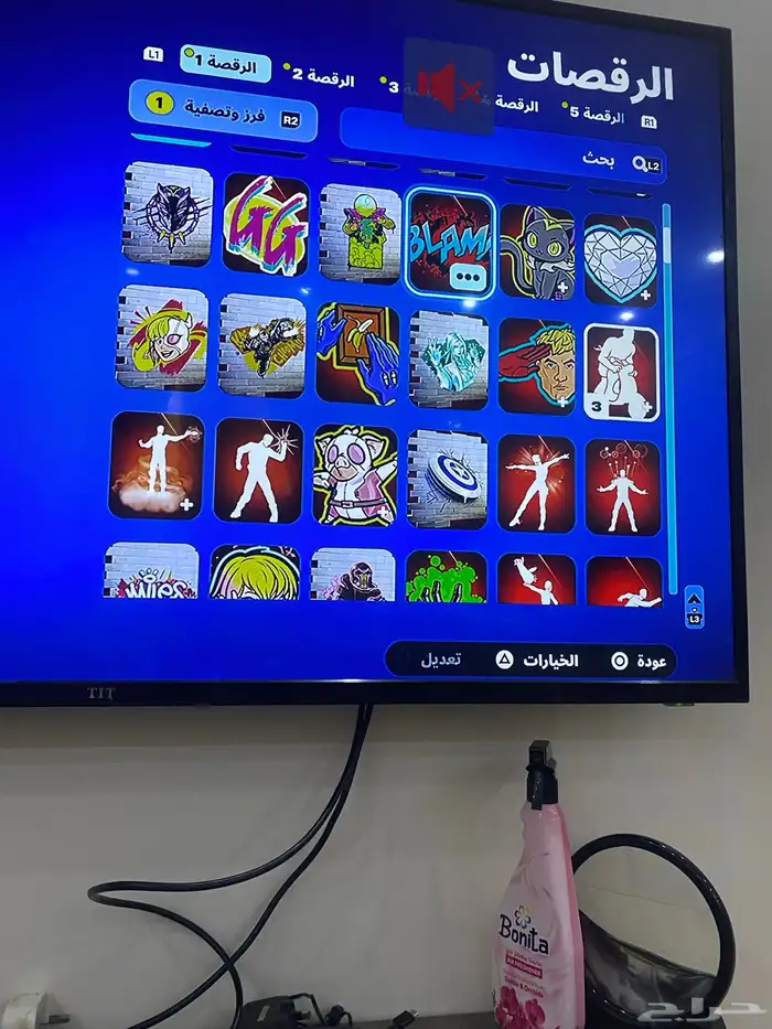 حساب فورتنايت مع الإيميل الأساسي على السوم 3