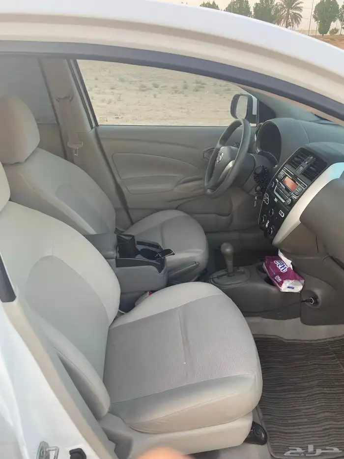 صني 2020 6