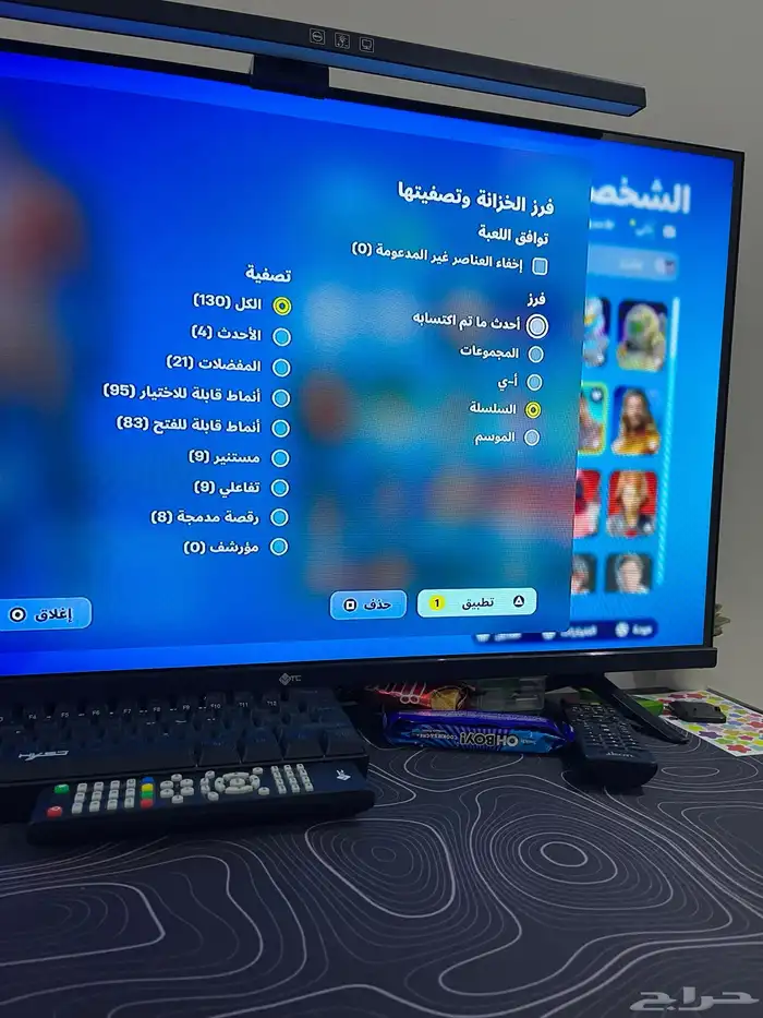 حساب فورت ترافس وتوتش نادر جدا جدا 4