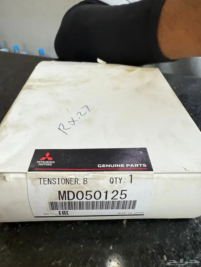 قطع غيار ميتسوبيشي ونيت l200 ديزل 3