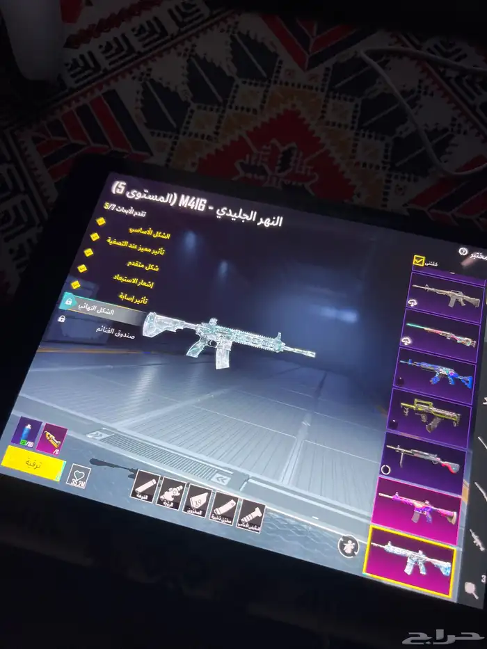 حساب ببجي بدل او بيع 2