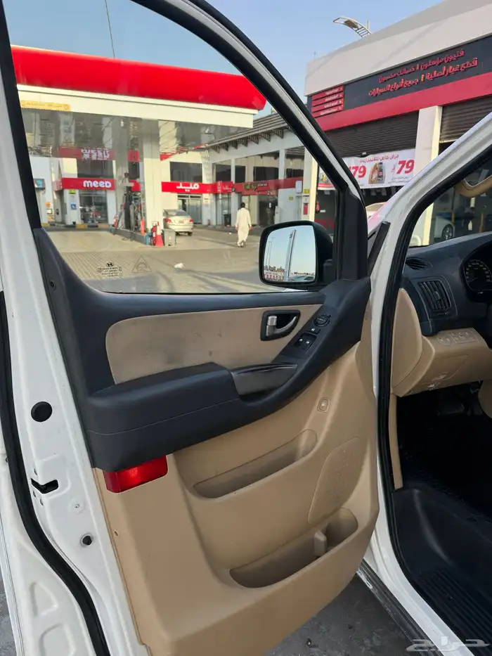H1 للبيع 12