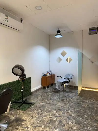 مشغل نسائي للتقبيل index