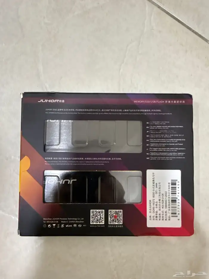 رامات كمبيوتر 32GB 1