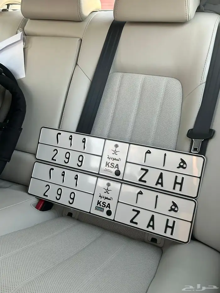 لوحة مميزه وفخمة هام 3