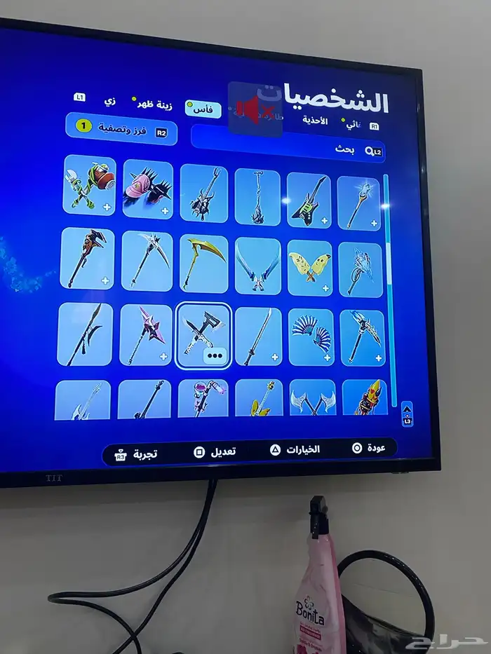 حساب فورتنايت مع الإيميل الأساسي على السوم 30