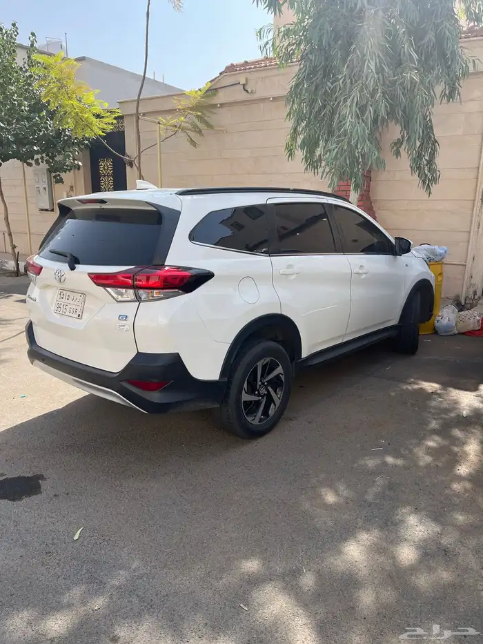 رش واجن 2023 1
