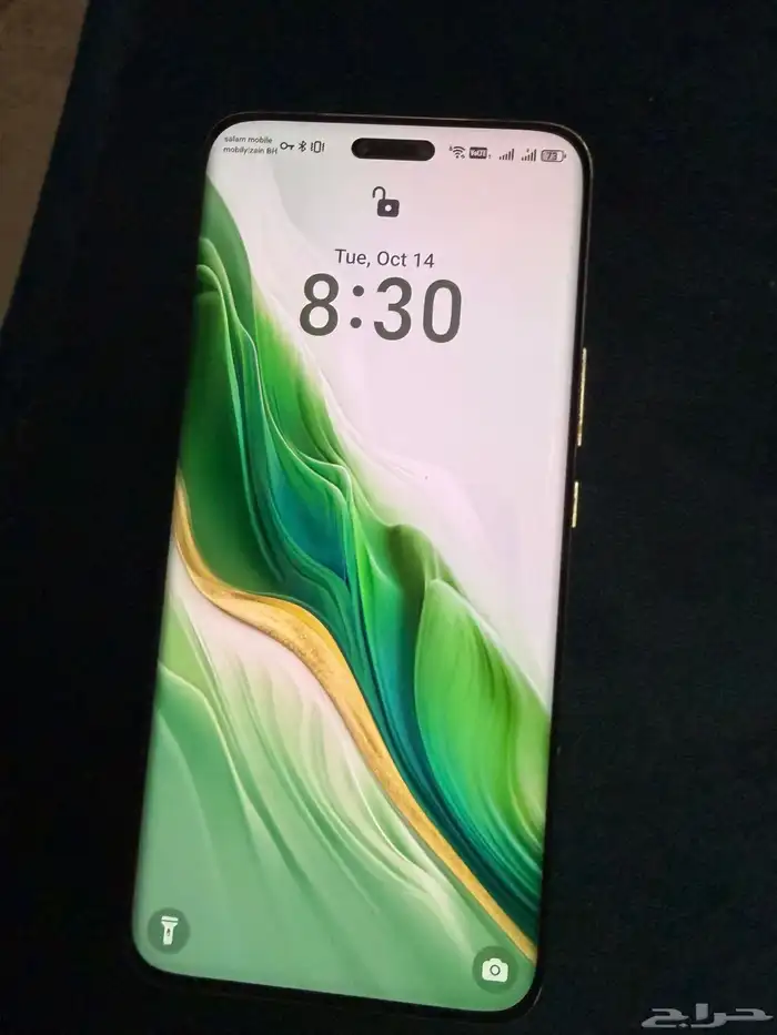 Honor Magic 6 Pro هونر ماجيك 6 برو 0