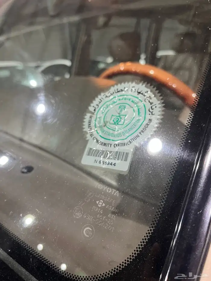 لكزس 2000 LX 470 شبه الجديد 32