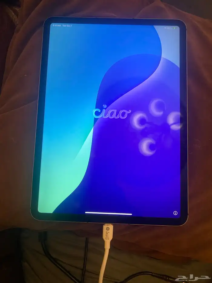 أيباد 11 برو 128 جيجا 1