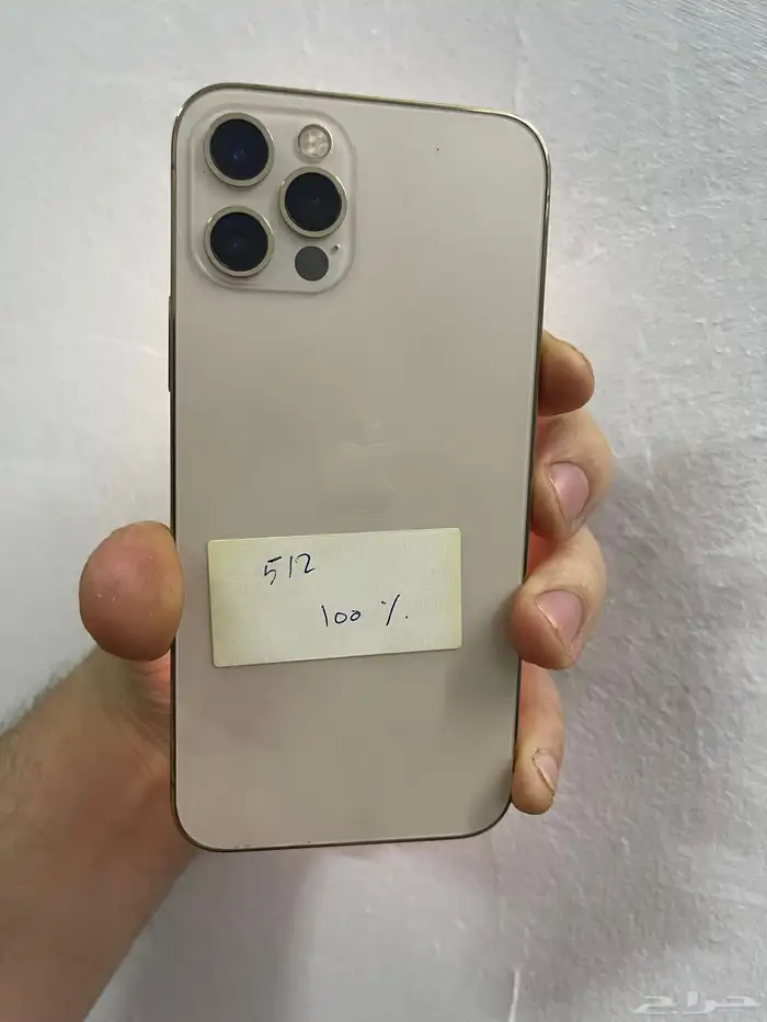 12 برو السعه 512 بطاريه 100 خالي من اي خدوش نهائيااا 1