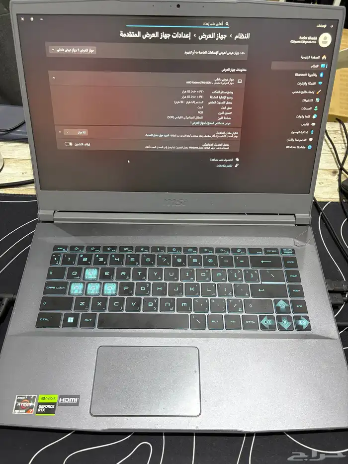 لابتوب العاب rtx4060 8gb 3