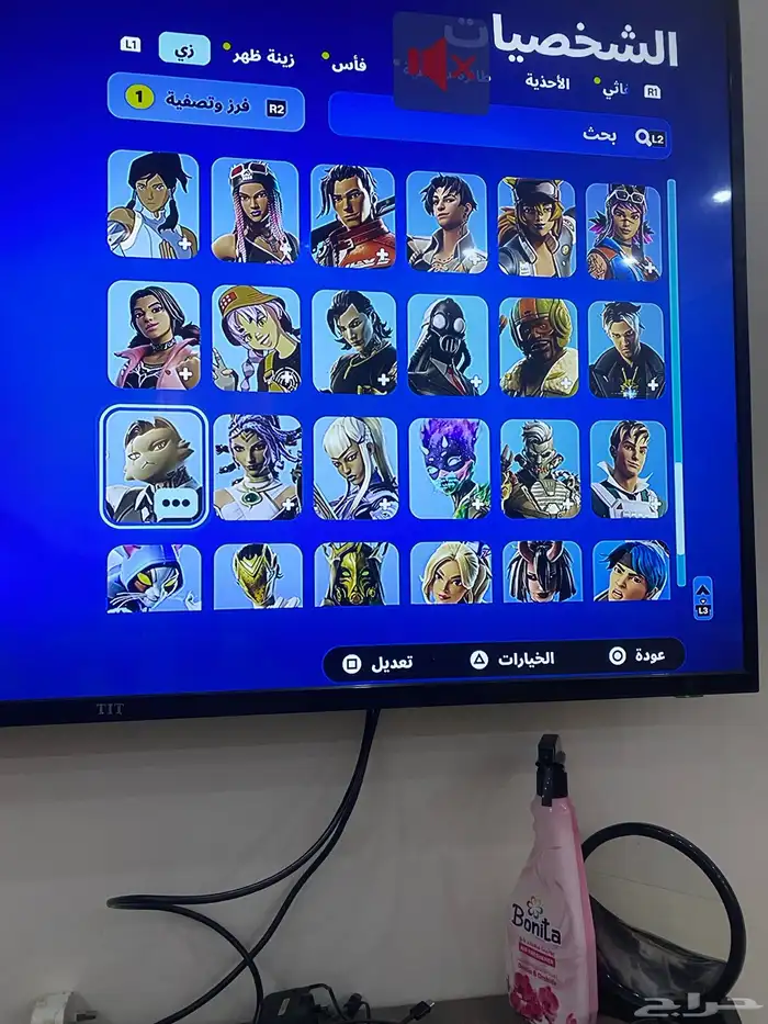 حساب فورتنايت مع الإيميل الأساسي على السوم 43