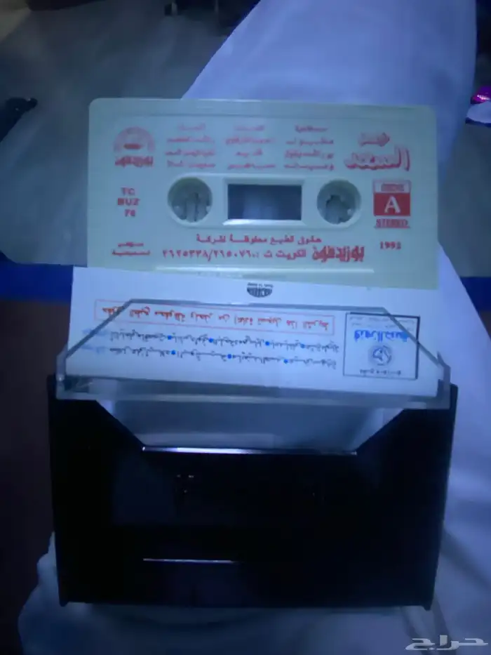 CD أغاني 3