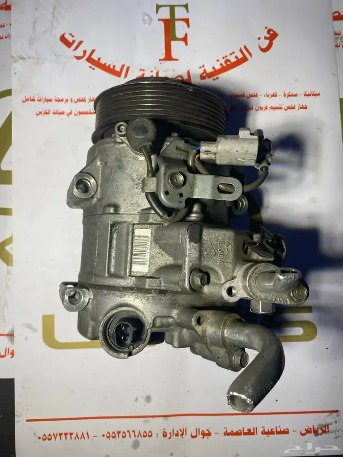 قطع غيار لكزس 7