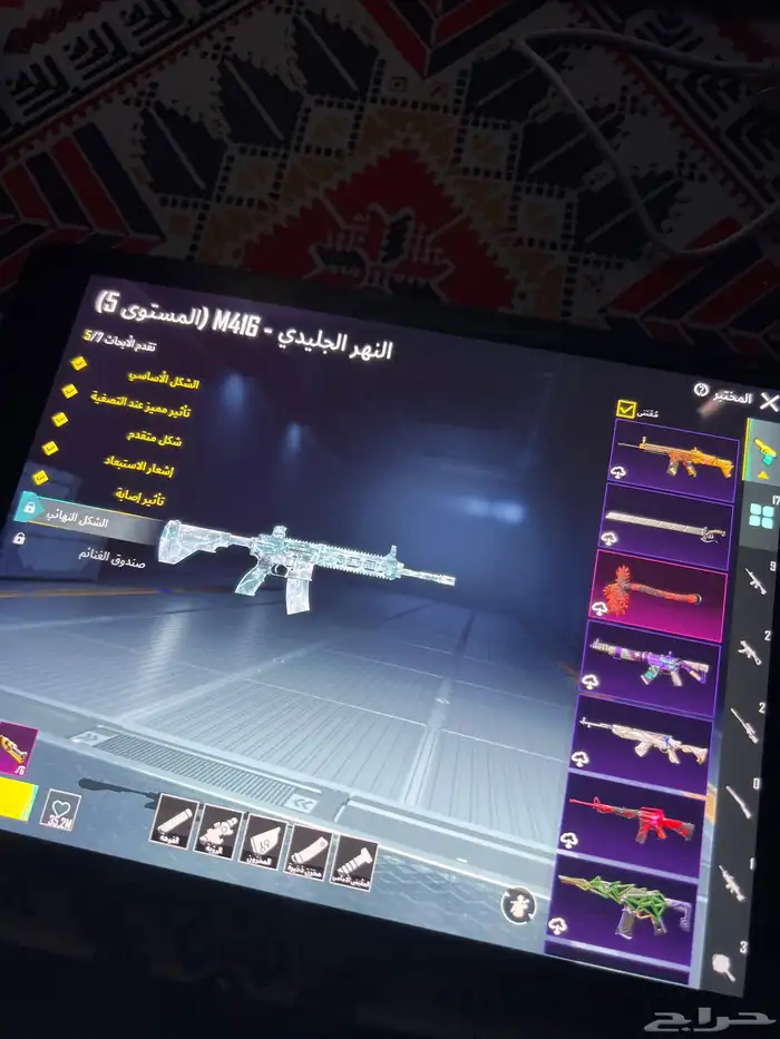 حساب ببجي بدل او بيع 4