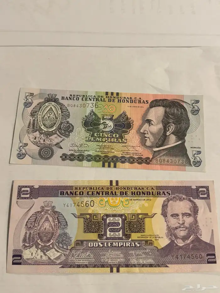 عملات الهندوراس 0