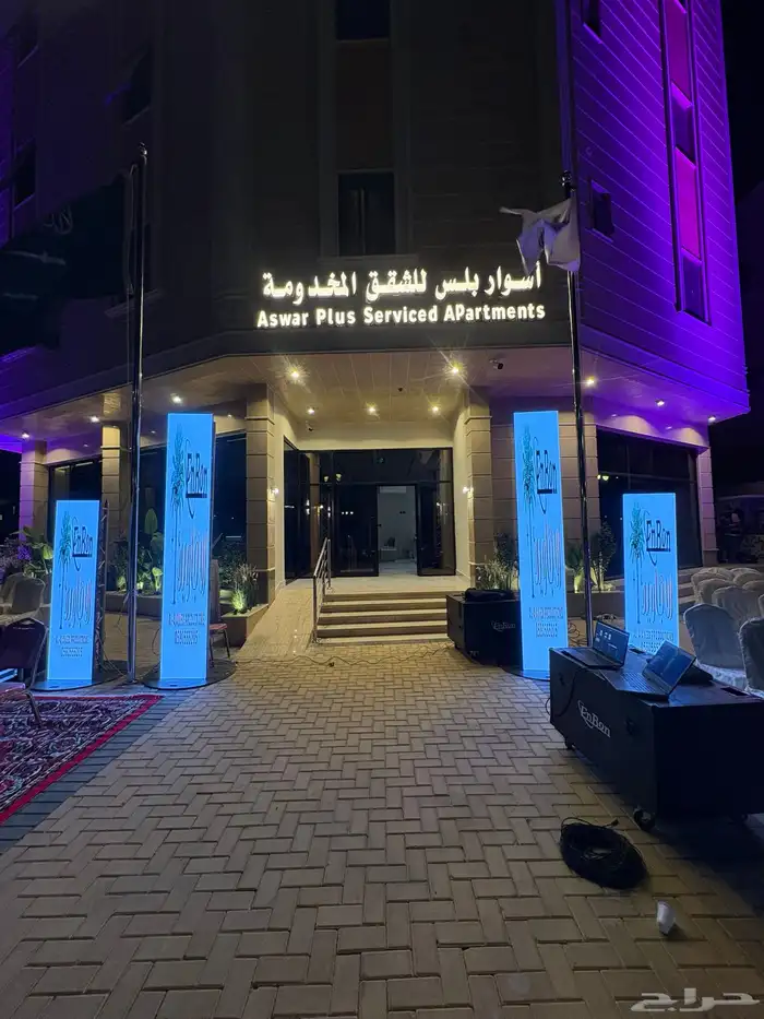 إقامة افتتحات شاشات ليد ليزر دخان تصوير فيديو وفوتوغرافي 0