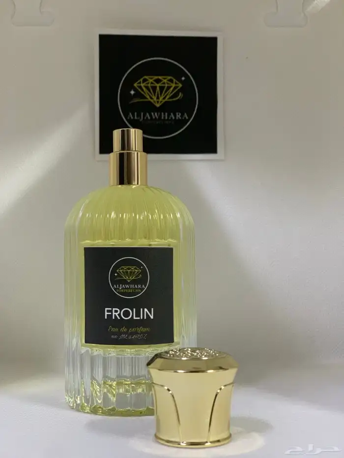 عطور مافي منها اثنين يومية للبيع 3