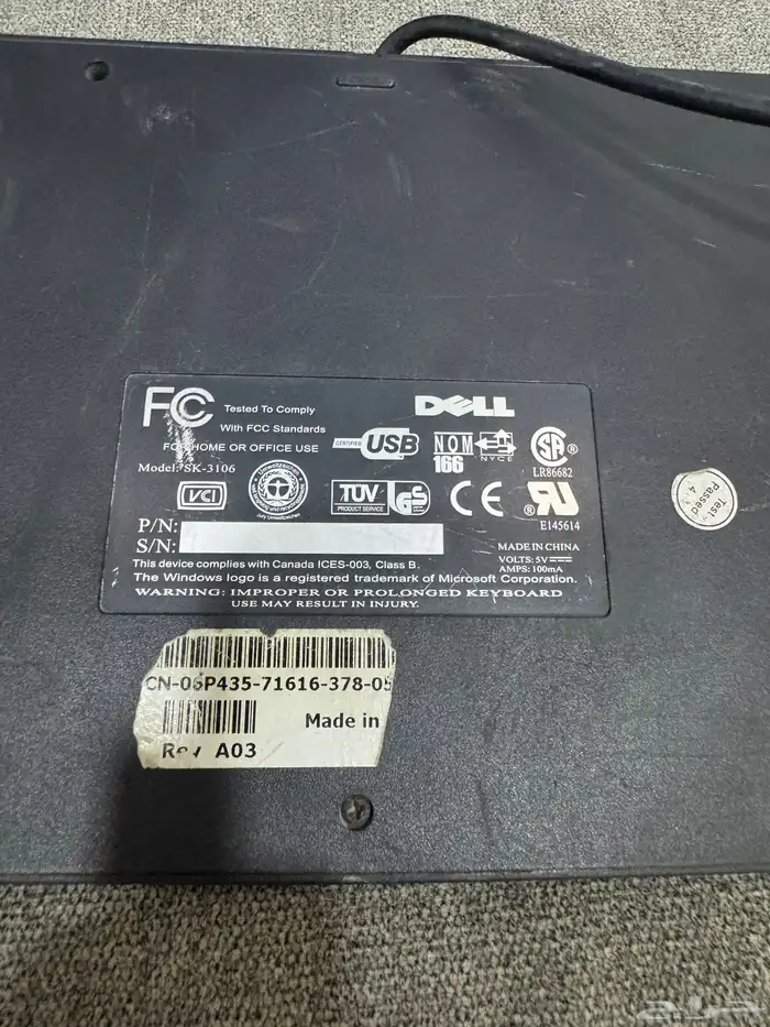 كيبورد اصلي من شركة DELL 1