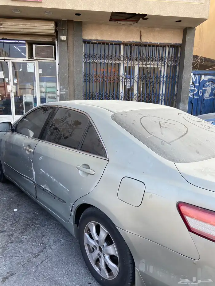 كامري تشليح 20