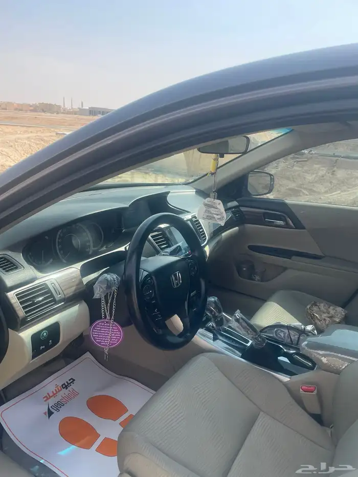 هونداء اكورد 2017 6
