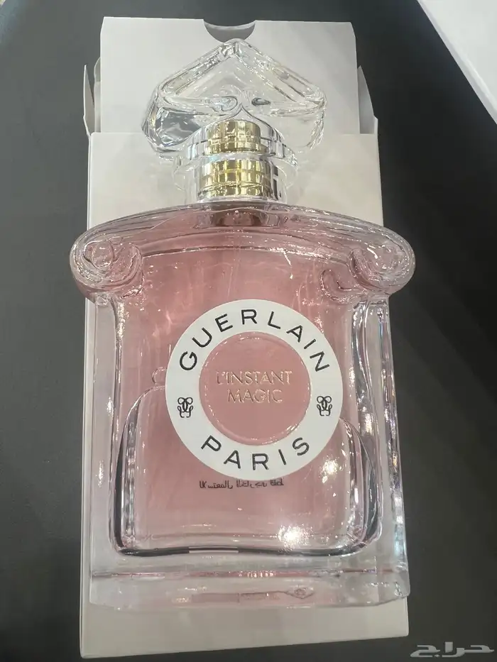 عطر قيرلان ماجيك 0