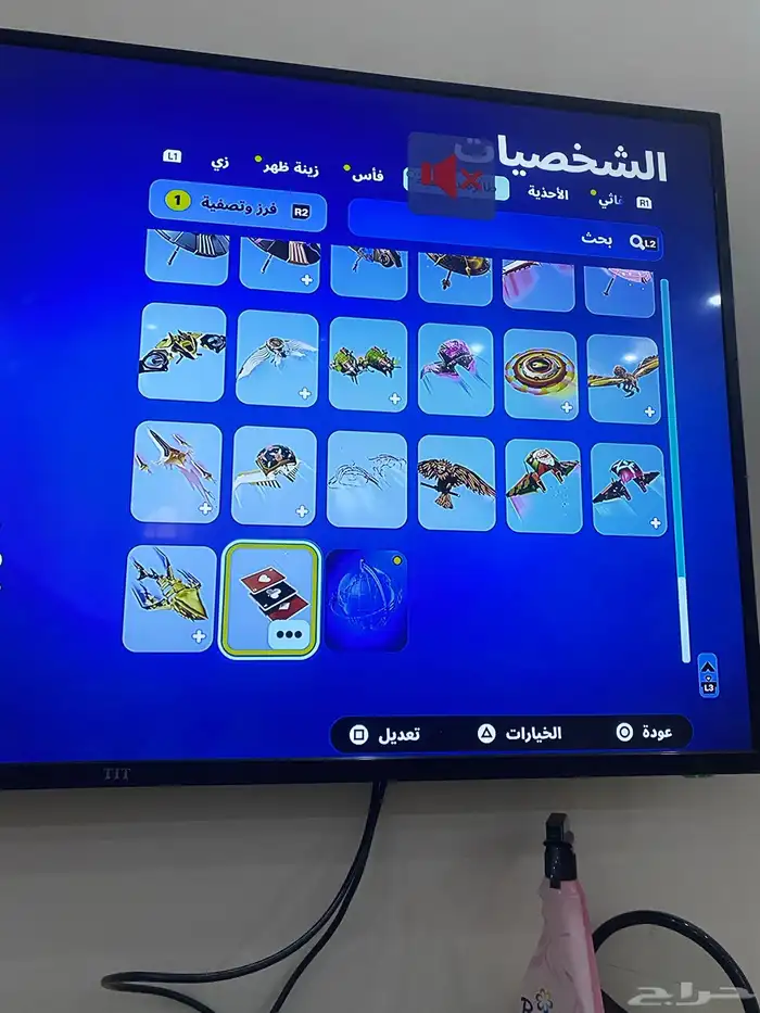 حساب فورتنايت مع الإيميل الأساسي على السوم 23