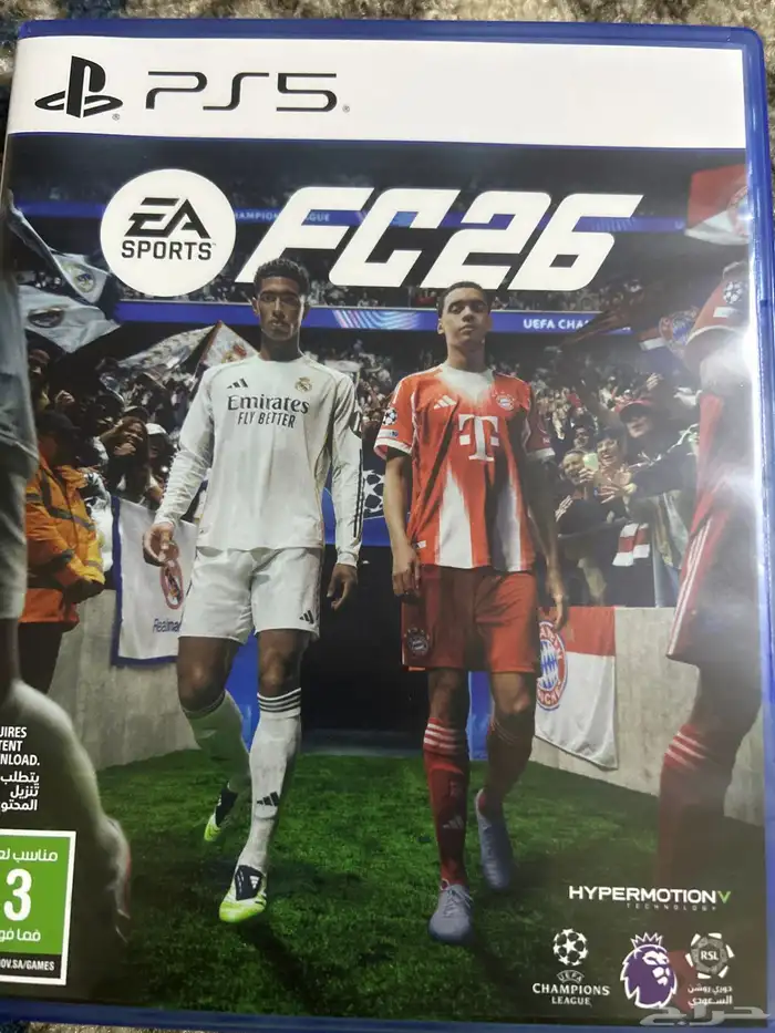 شريط فيفا 26 0