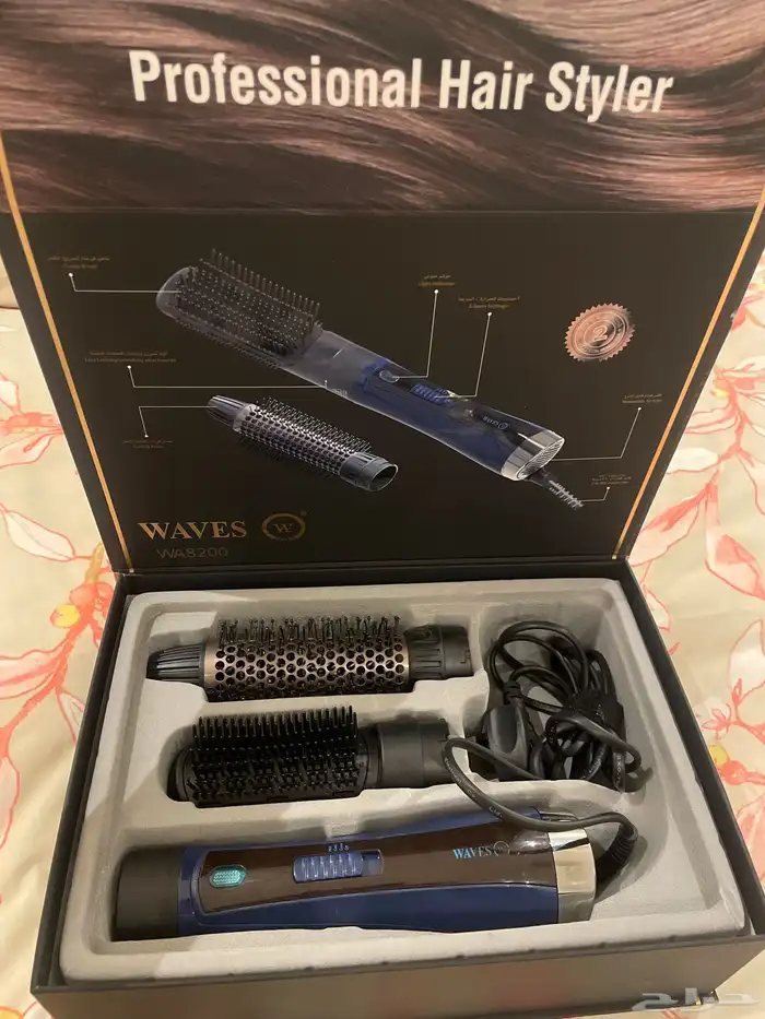 استشوار درعه waves بقوة 1000W 1
