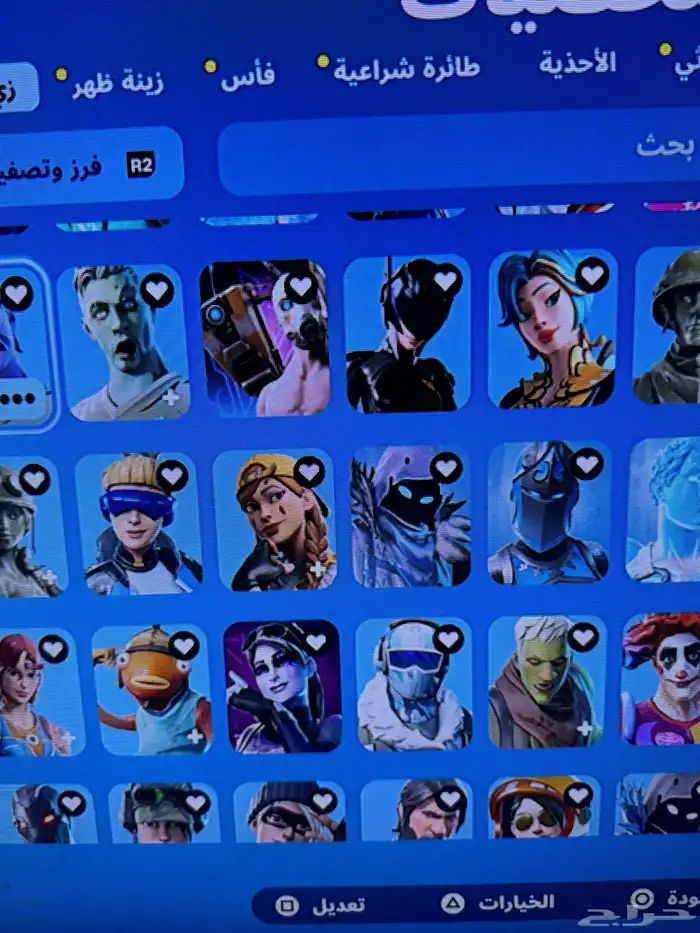 حساب شيطون 1