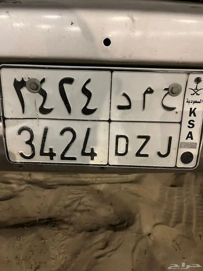 للبيع لوحه 0
