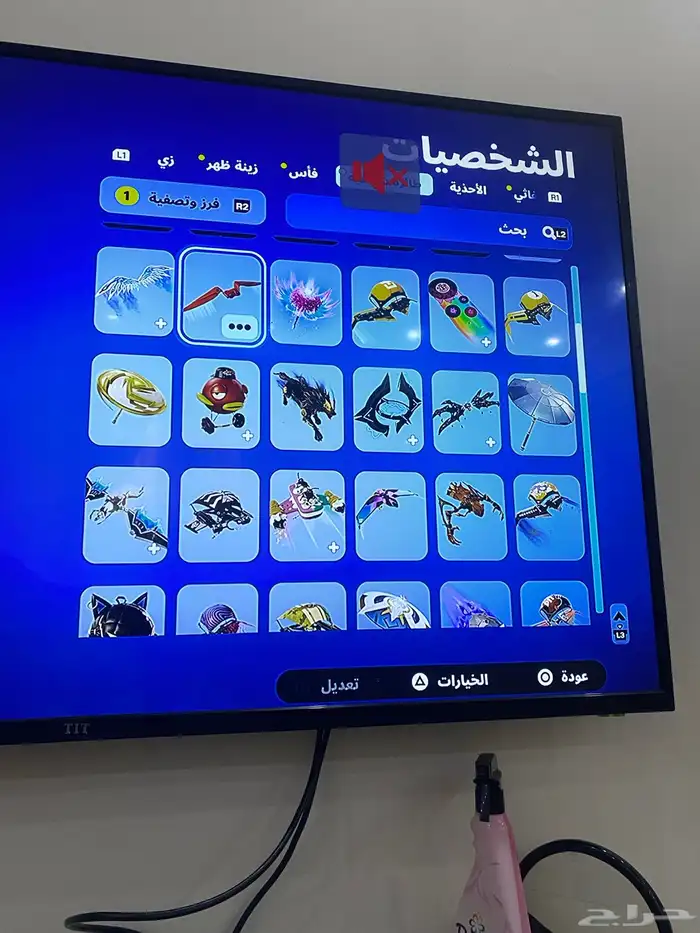 حساب فورتنايت مع الإيميل الأساسي على السوم 20