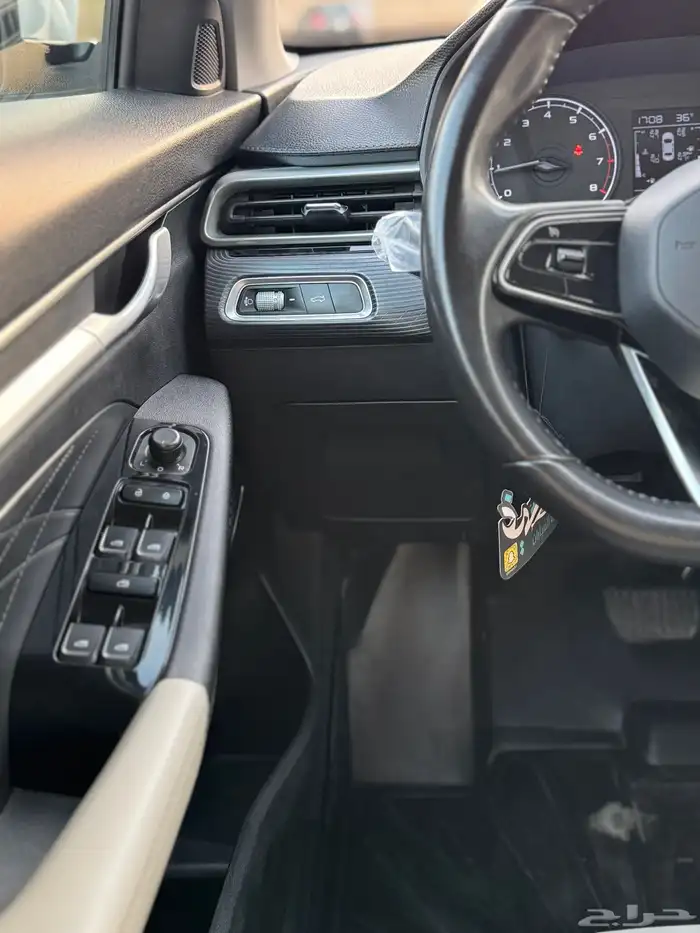 جلي امجراند 7 (2023) 17