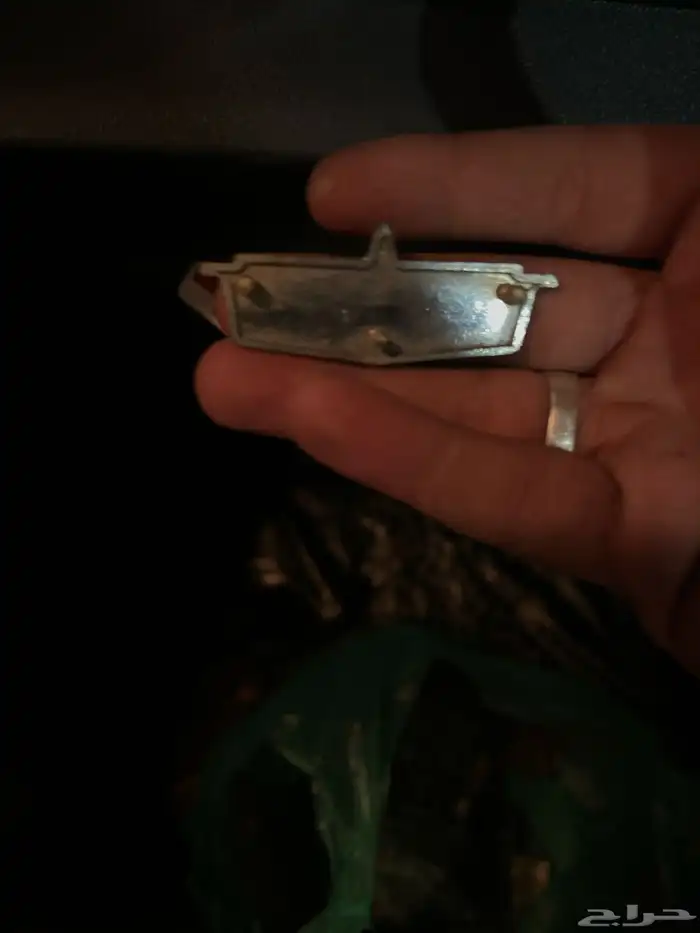 علامات كلاسيك 13