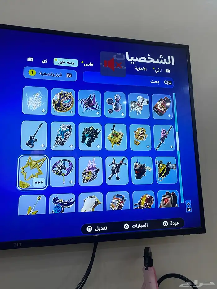 حساب فورتنايت مع الإيميل الأساسي على السوم 38
