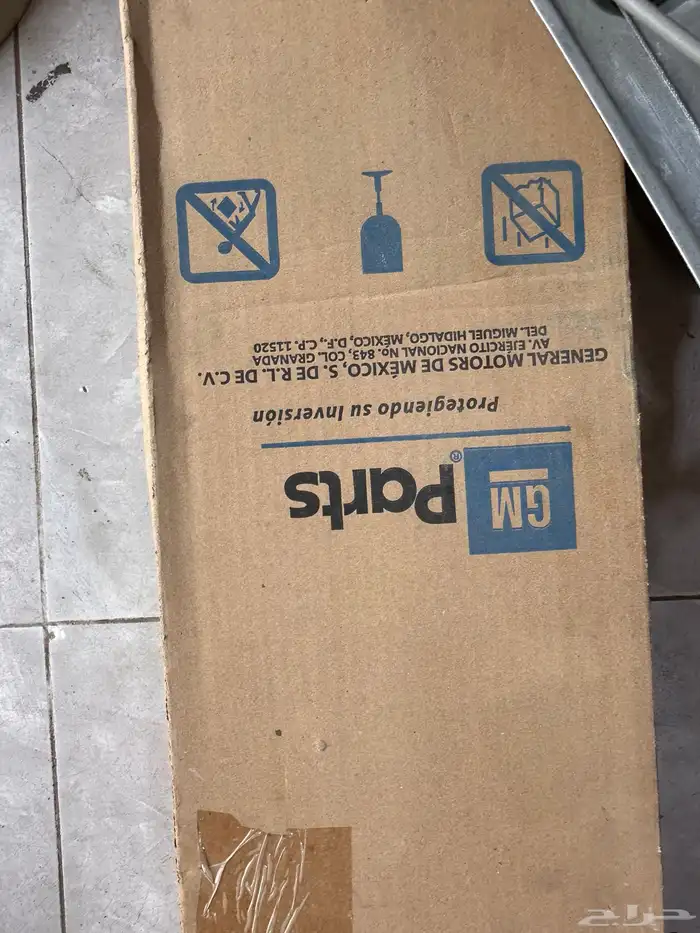 مكينة قزاز خلفي يسار جمس تركب من موديل 2007 لين 2014 اصلي 3