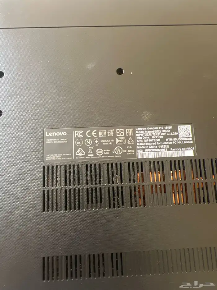 لابتوب لينوفو 2