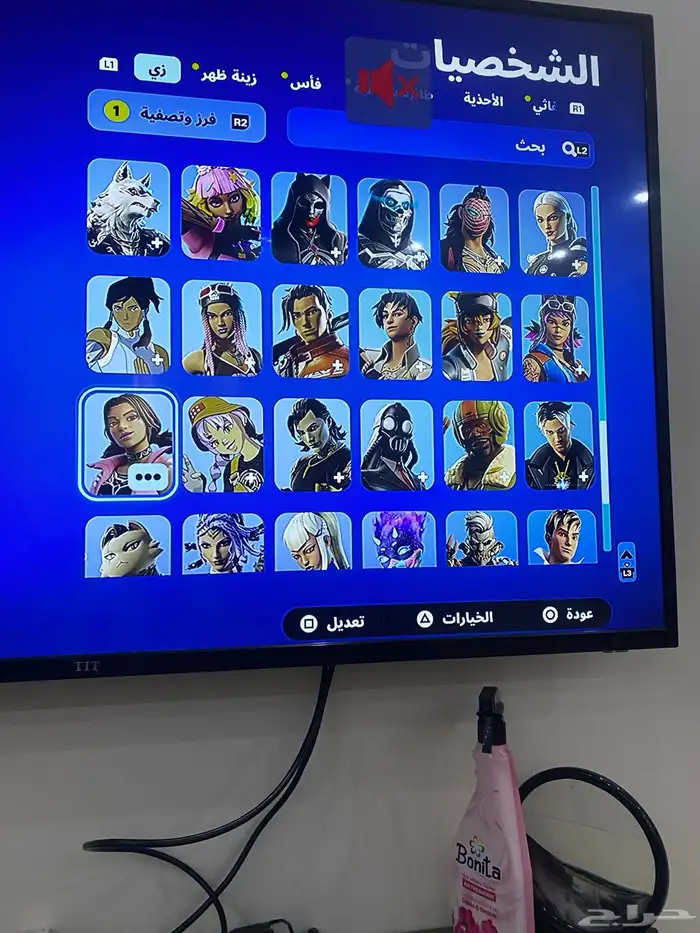 حساب فورتنايت مع الإيميل الأساسي على السوم 44