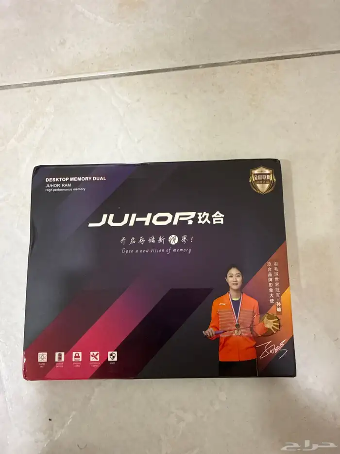رامات كمبيوتر 32GB 0
