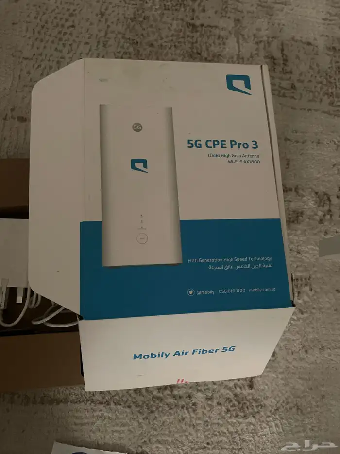 راوتر موبايلي 5G 1