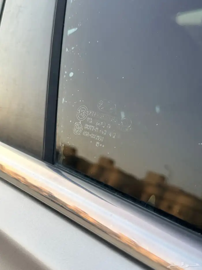سوناتا 2014 15