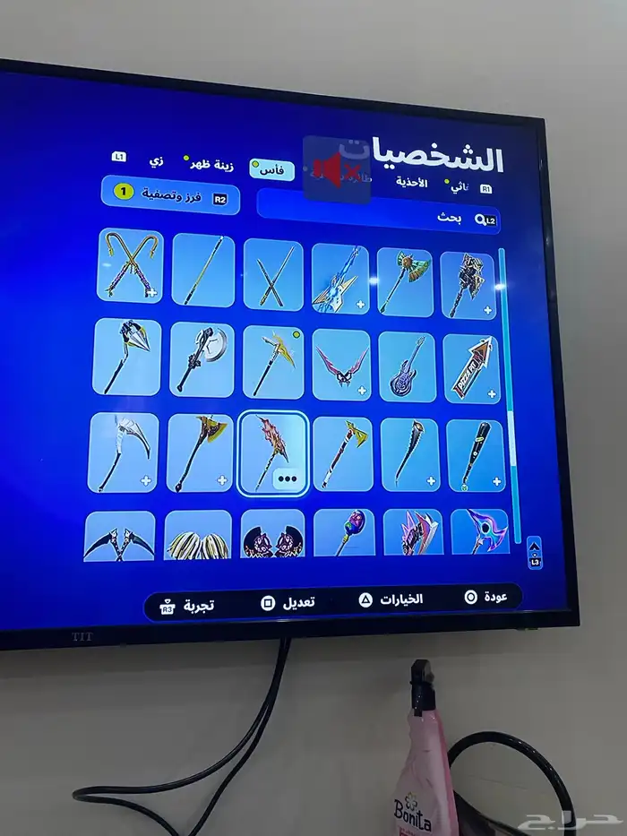 حساب فورتنايت مع الإيميل الأساسي على السوم 26