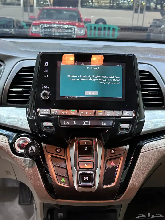 هوندا اوديسي 2022 اعلى فئة 12
