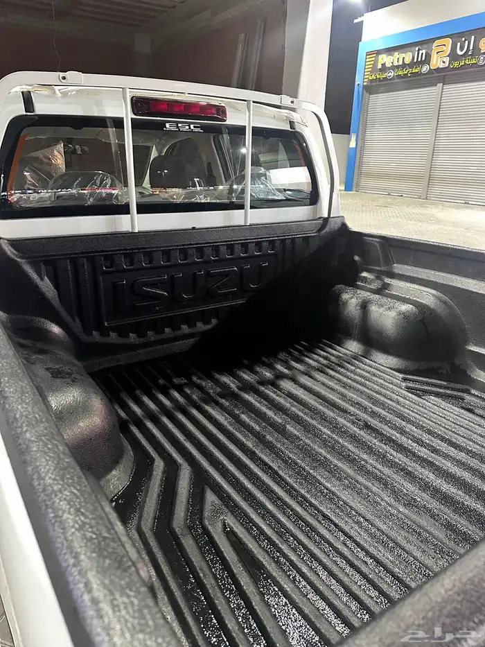 ايسوزو غمارتين ( مخزن) 9