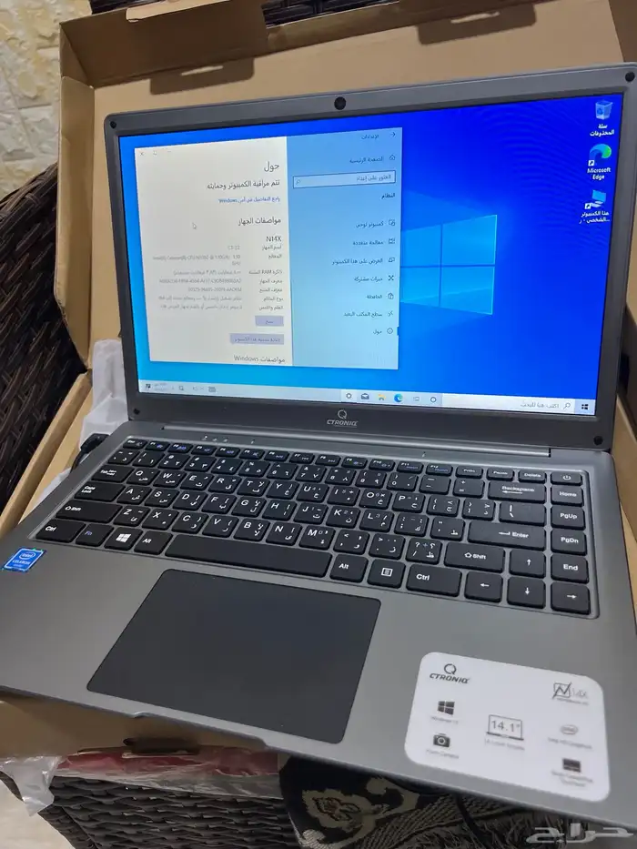 لابتوب Ctroniq CT-22 نضيف 2