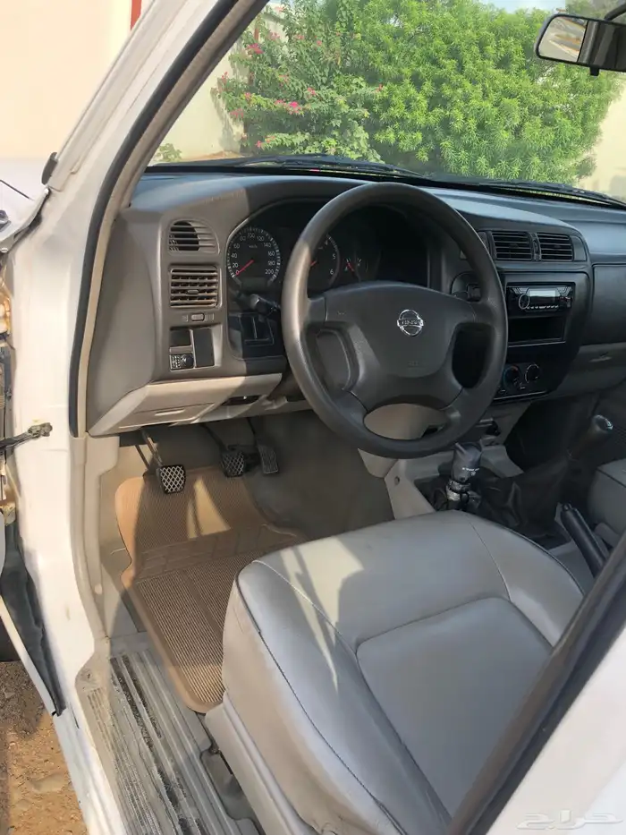 جيب نيسان 13